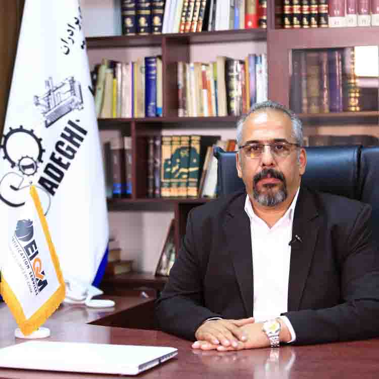 Hassan Sadeghi