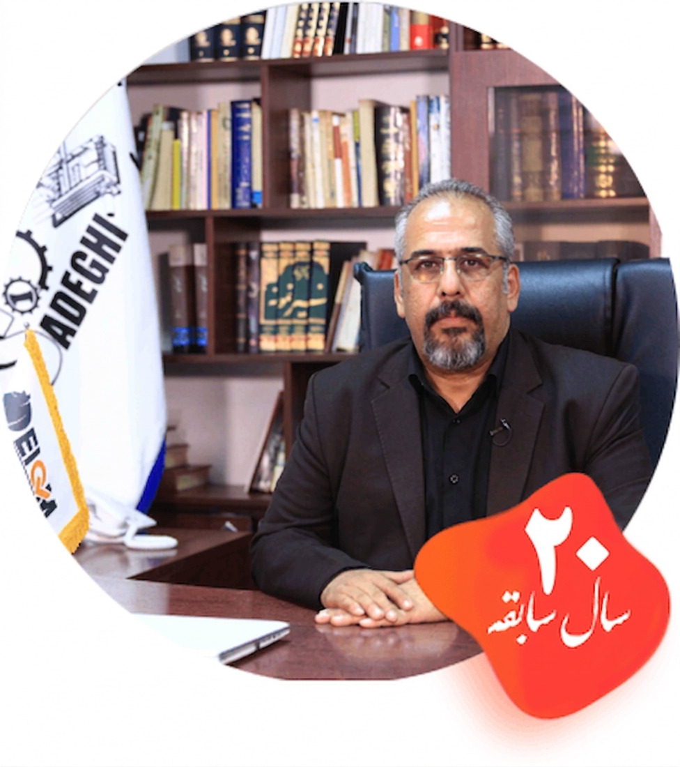 دستگاه پرس ضایعات آهن - ماشین سازی برادران صادقی